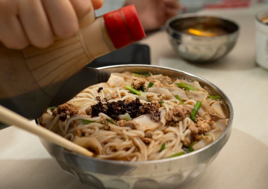 Sichuan Dan Dan Noodles