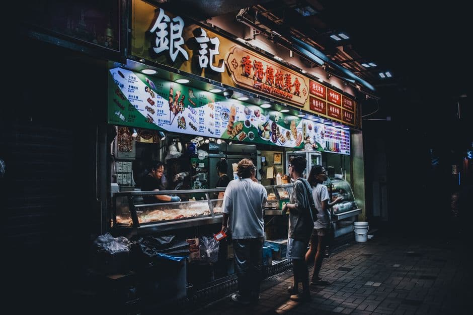 Hong Kong Shrimp Toast