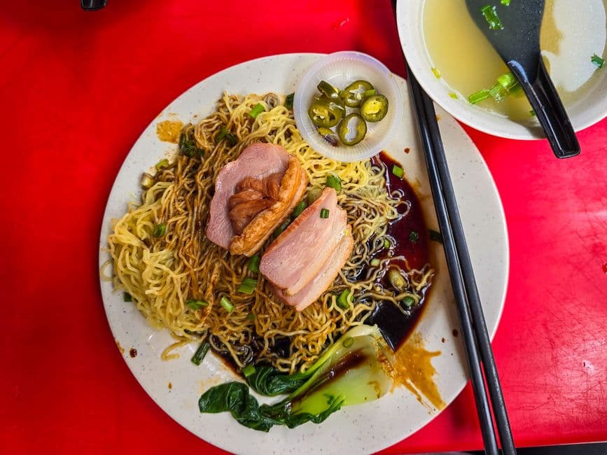 Malaysian Wonton Noodle Soup
