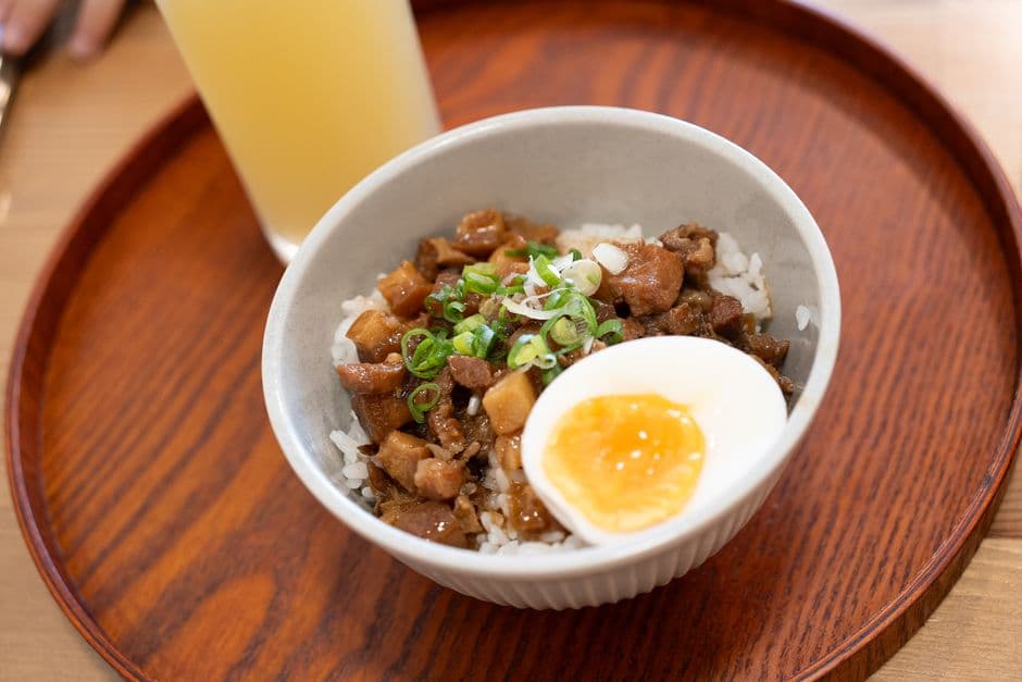 Lu Rou Fan — Taiwanese Braised Pork Rice