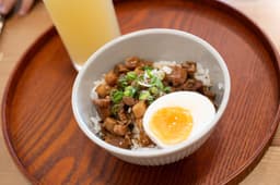 Lu Rou Fan — Taiwanese Braised Pork Rice
