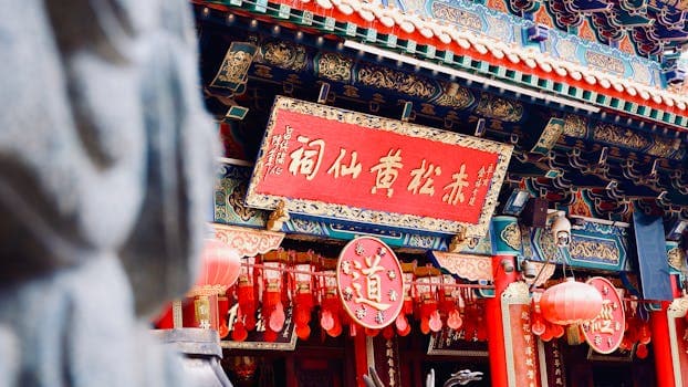 Hong Kong Chicken Feet (Feng Zhao)